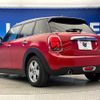 mini mini-others 2018 CFJ1882447 image 19