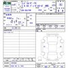 toyota land-cruiser-wagon 2024 -TOYOTA 【大宮 303ﾁ1883】--Land Cruiser Wagon GDJ76W--1002860---TOYOTA 【大宮 303ﾁ1883】--Land Cruiser Wagon GDJ76W--1002860- image 3