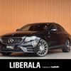 mercedes-benz amg 2017 CFJ1645594 image 1
