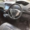 nissan serena 2016 -NISSAN--Serena DAA-HFC26--HFC26-296915---NISSAN--Serena DAA-HFC26--HFC26-296915- image 23