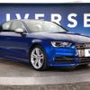 audi s3 2014 -AUDI--Audi S3 ABA-8VCJXL--WAUZZZ8V8E1042402---AUDI--Audi S3 ABA-8VCJXL--WAUZZZ8V8E1042402- image 18