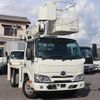 hino dutro 2022 CFJ1713780 image 4