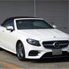mercedes-benz e-class 2018 -MERCEDES-BENZ 【京都 367ﾒ 15】--Benz E Class RBA-238442C--WDD2384422F076667---MERCEDES-BENZ 【京都 367ﾒ 15】--Benz E Class RBA-238442C--WDD2384422F076667- image 5