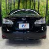 lexus hs 2009 CFJ1712896 image 14