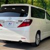 toyota alphard 2013 -TOYOTA--Alphard DBA-ANH20W--ANH20-8308989---TOYOTA--Alphard DBA-ANH20W--ANH20-8308989- image 18