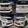 toyota vellfire 2013 quick_quick_DBA-ANH20W_ANH20-8307136 image 1