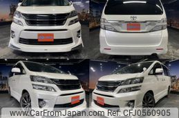 toyota vellfire 2013 quick_quick_DBA-ANH20W_ANH20-8307136