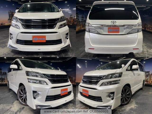 toyota vellfire 2013 quick_quick_DBA-ANH20W_ANH20-8307136 image 1