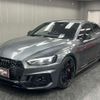 audi rs5 2018 CFJ1799566 image 14