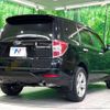 subaru forester 2009 CFJ1650128 image 18