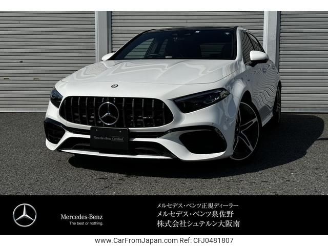 mercedes-benz amg 2023 -MERCEDES-BENZ--AMG 4BA-177054M--W1K1770542N309510---MERCEDES-BENZ--AMG 4BA-177054M--W1K1770542N309510- image 1