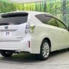 toyota prius-α 2011 -TOYOTA--Prius α DAA-ZVW41W--ZVW41-3009961---TOYOTA--Prius α DAA-ZVW41W--ZVW41-3009961- image 18