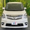 toyota noah 2011 -TOYOTA--Noah DBA-ZRR70W--ZRR70-0425741---TOYOTA--Noah DBA-ZRR70W--ZRR70-0425741- image 15