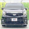 toyota noah 2011 -TOYOTA--Noah DBA-ZRR70W--ZRR70-0397686---TOYOTA--Noah DBA-ZRR70W--ZRR70-0397686- image 15