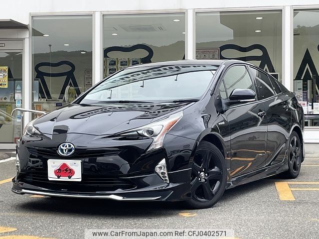 toyota prius 2016 -TOYOTA--Prius DAA-ZVW50--ZVW50-6062431---TOYOTA--Prius DAA-ZVW50--ZVW50-6062431- image 1