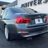 bmw 3-series 2016 -BMW--BMW 3 Series LDA-8C20--WBA8C56080NU24119---BMW--BMW 3 Series LDA-8C20--WBA8C56080NU24119- image 19