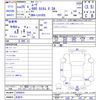 daihatsu move 2013 -DAIHATSU 【名変中 】--Move LA100S--0268833---DAIHATSU 【名変中 】--Move LA100S--0268833- image 3