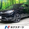 honda cr-v 2022 -HONDA--CR-V 6AA-RT5--RT5-1302454---HONDA--CR-V 6AA-RT5--RT5-1302454- image 1