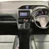 toyota voxy 2014 -TOYOTA--Voxy DBA-ZRR80W--ZRR80-0030752---TOYOTA--Voxy DBA-ZRR80W--ZRR80-0030752- image 16