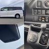 toyota voxy 2020 CFJ1682909 image 4