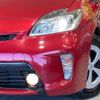 toyota prius 2015 -TOYOTA--Prius DAA-ZVW30--ZVW30-0442728---TOYOTA--Prius DAA-ZVW30--ZVW30-0442728- image 13