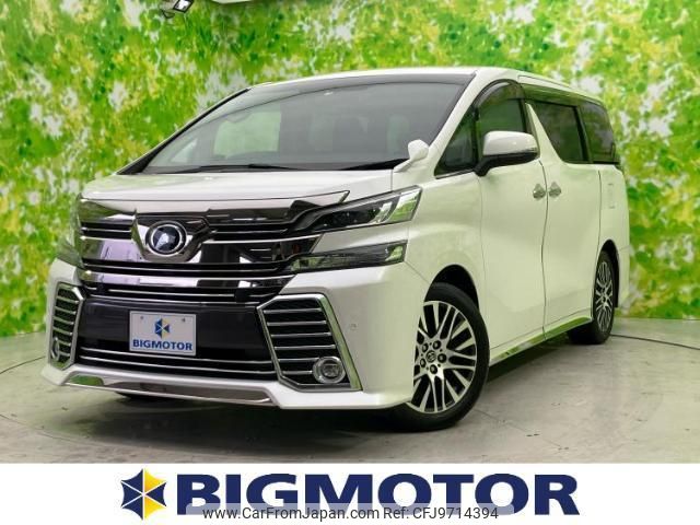 toyota vellfire 2017 quick_quick_DBA-AGH30W_AGH30-0127483 image 1