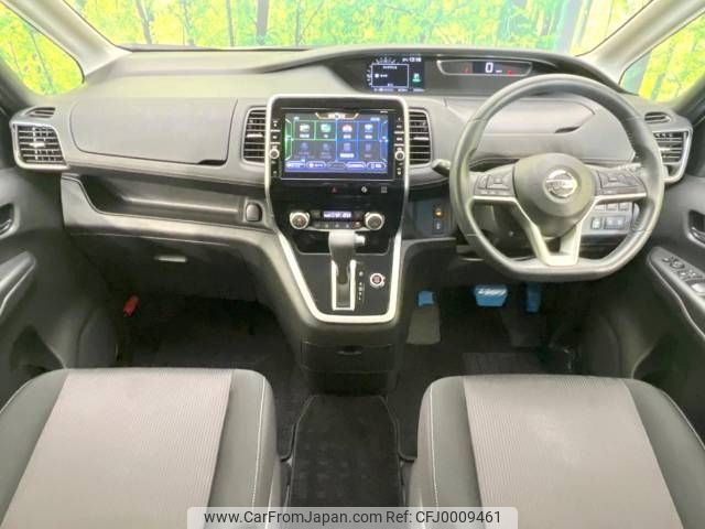 nissan serena 2018 -NISSAN--Serena DAA-GFC27--GFC27-084459---NISSAN--Serena DAA-GFC27--GFC27-084459- image 2