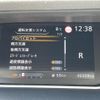 nissan serena 2020 -NISSAN--Serena DAA-GFC27--GFC27-186839---NISSAN--Serena DAA-GFC27--GFC27-186839- image 14