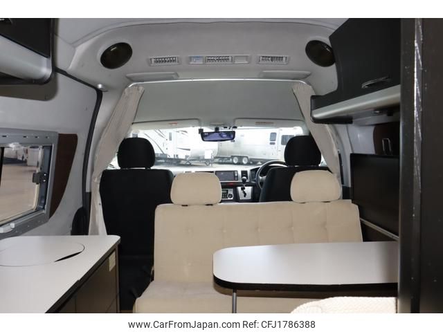 toyota hiace-van 2015 CFJ1786388 image 2