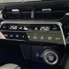 toyota harrier 2023 -TOYOTA--Harrier 6BA-MXUA80--MXUA80-0093919---TOYOTA--Harrier 6BA-MXUA80--MXUA80-0093919- image 20