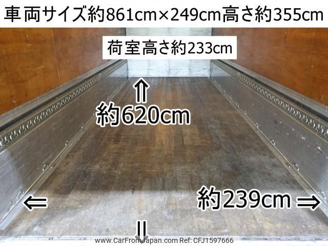 mitsubishi-fuso fighter 2006 CFJ1597666 image 2