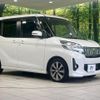 mitsubishi ek-space 2014 quick_quick_B11A_B11A-0001133 image 17