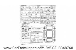 2003 Toyota Land Cruiser 70 KG-HZJ74K 4WD - Car Price $12,271
