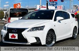lexus ct 2014 CFJ1868506