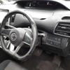 nissan serena 2016 -NISSAN--Serena GFC27-016767---NISSAN--Serena GFC27-016767- image 8