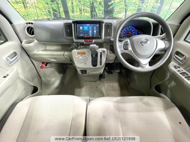 nissan nv100-clipper 2016 quick_quick_DR17W_DR17W-104074 image 2