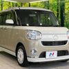 daihatsu move-canbus 2020 -DAIHATSU--Move Canbus 5BA-LA800S--LA800S-1001093---DAIHATSU--Move Canbus 5BA-LA800S--LA800S-1001093- image 17