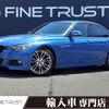 bmw 3-series 2014 -BMW--BMW 3 Series LDA-3D20--WBA3D36010NS44279---BMW--BMW 3 Series LDA-3D20--WBA3D36010NS44279- image 1
