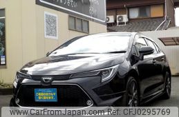 toyota corolla 2021 -TOYOTA--Corolla 3BA-NRE210--NRE210-6001772---TOYOTA--Corolla 3BA-NRE210--NRE210-6001772-