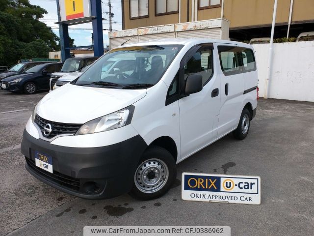 nissan nv200-vanette 2019 -NISSAN--NV200 DBF-VM20--VM20-138212---NISSAN--NV200 DBF-VM20--VM20-138212- image 1