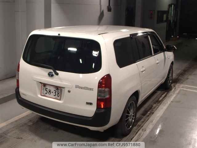 2021 Toyota Probox Van NHP160V - Car Price $6,116