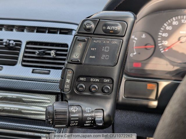 1990 Nissan Fairlady Z CZ32 - Car Price $7,574