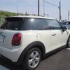 mini mini-others 2021 CFJ1638445 image 7