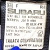 subaru sambar-truck 1997 Mitsuicoltd_SBST334429R0707 image 22