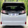 toyota vellfire 2017 CFJ1822057 image 16