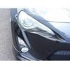 toyota 86 2013 -TOYOTA--86 DBA-ZN6--ZN6-031556---TOYOTA--86 DBA-ZN6--ZN6-031556- image 11