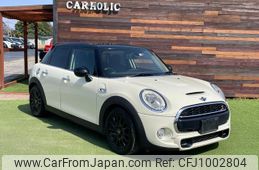 mini mini-others 2016 GOO_JP_700040317230250407001