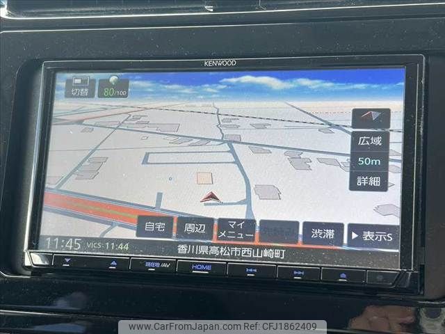 toyota prius 2018 CFJ1862409 image 2