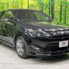 toyota harrier 2014 -TOYOTA--Harrier DBA-ZSU60W--ZSU60-0018745---TOYOTA--Harrier DBA-ZSU60W--ZSU60-0018745- image 17