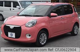 daihatsu boon 2019 quick_quick_5BA-M700S_M700S-0024786